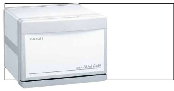 Taiji Hot Cabi